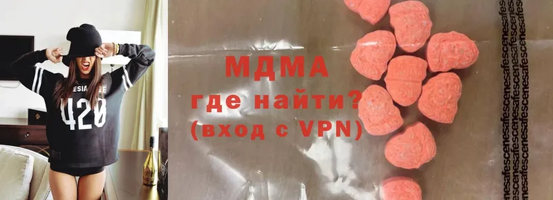 МДМА молли  купить закладку  OMG   Курчатов 